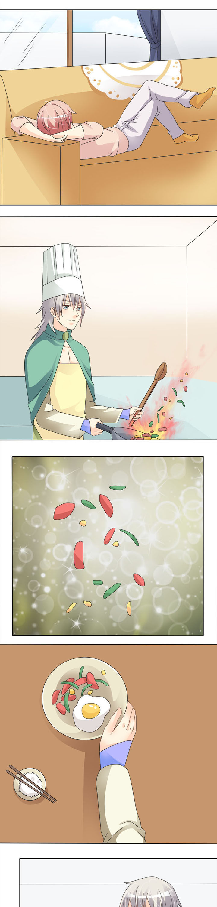 草神，再爱我一次第28话图