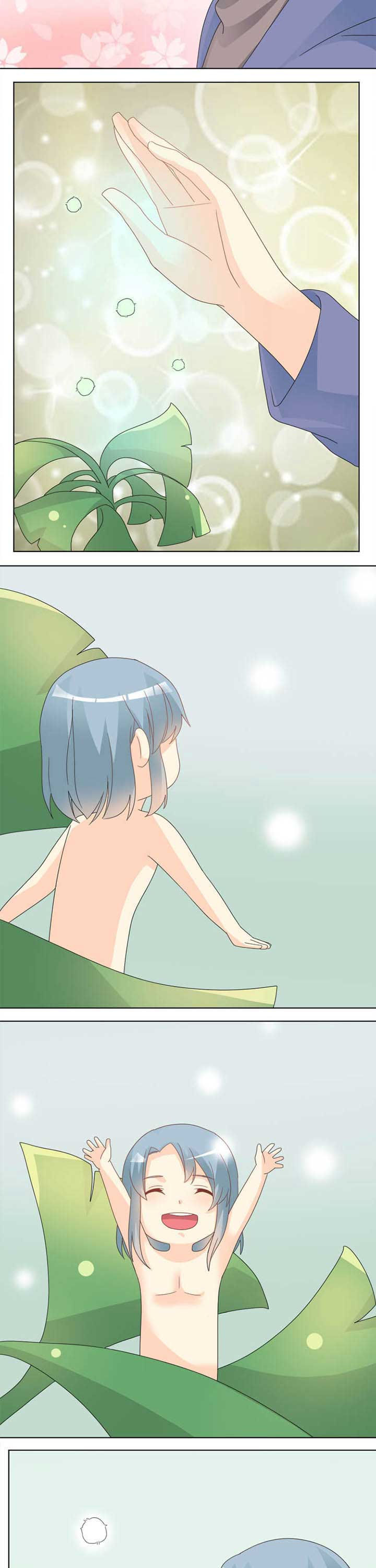 草神，再爱我一次第44话图