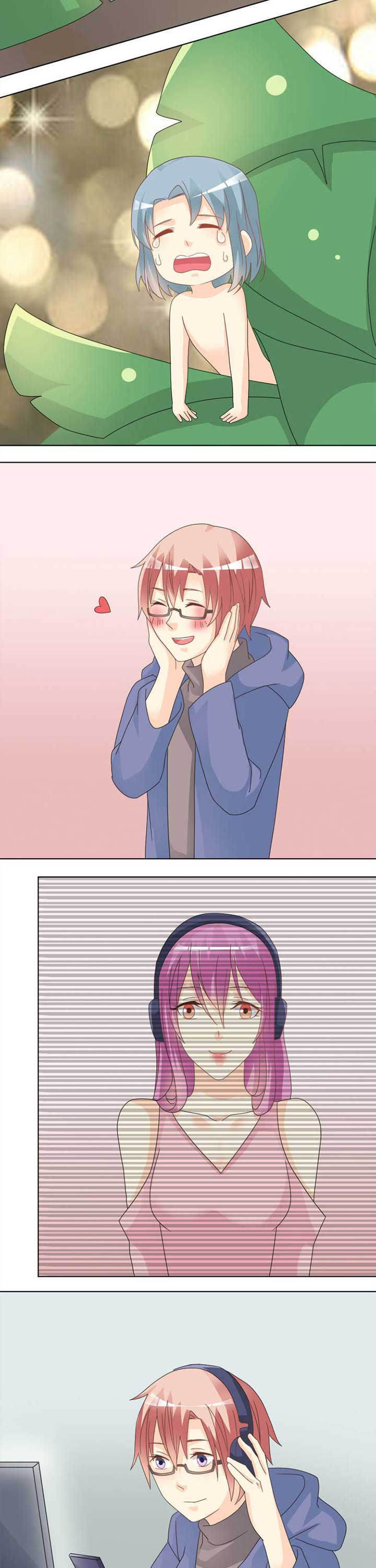 草神，再爱我一次第44话图