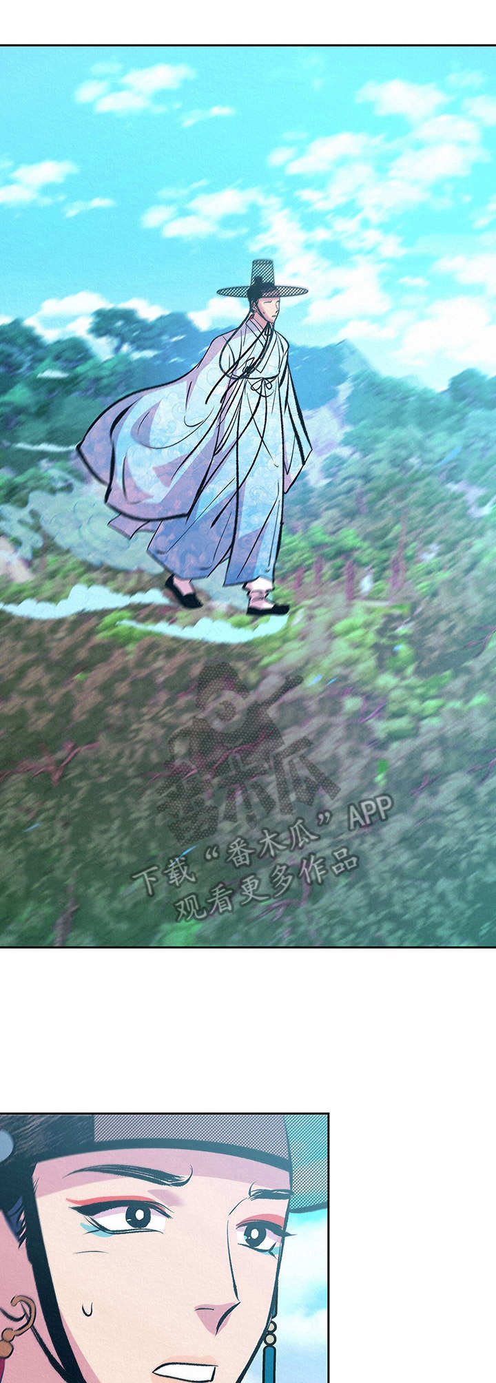 财神夫妇第11话图