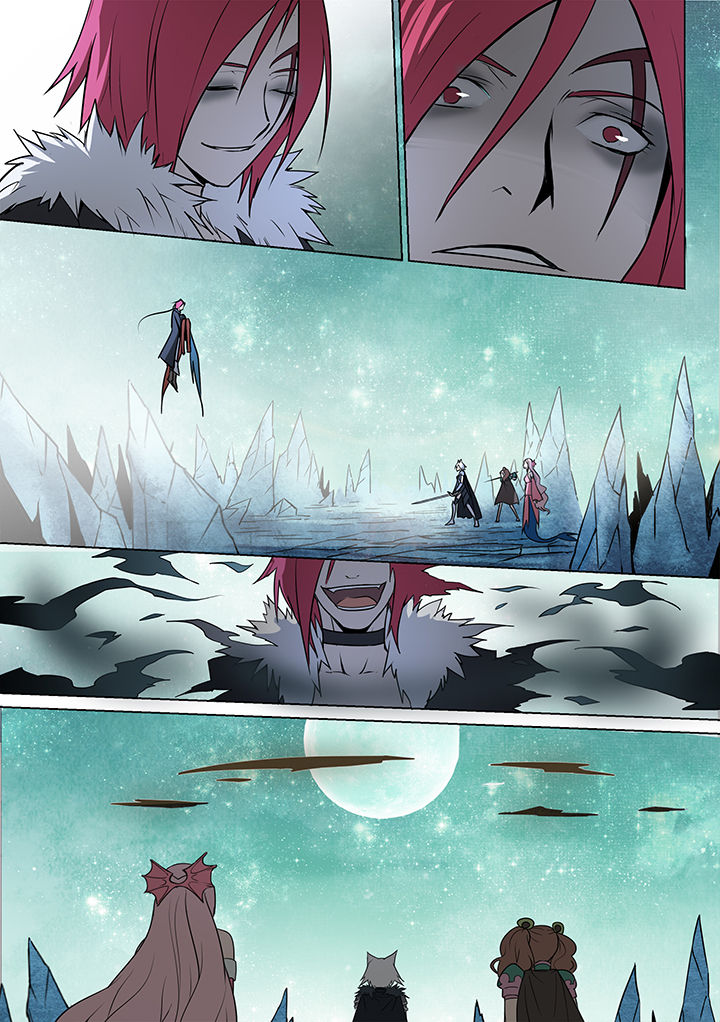 超骑士剑魂 第11话 第0页