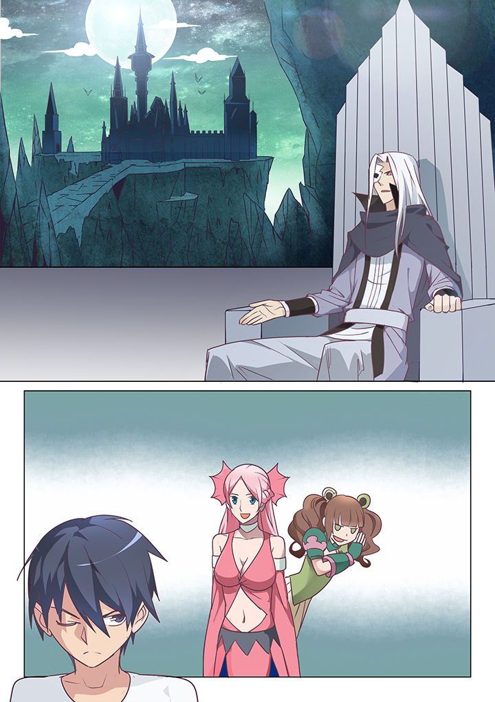 超骑士剑魂 第11话 第2页