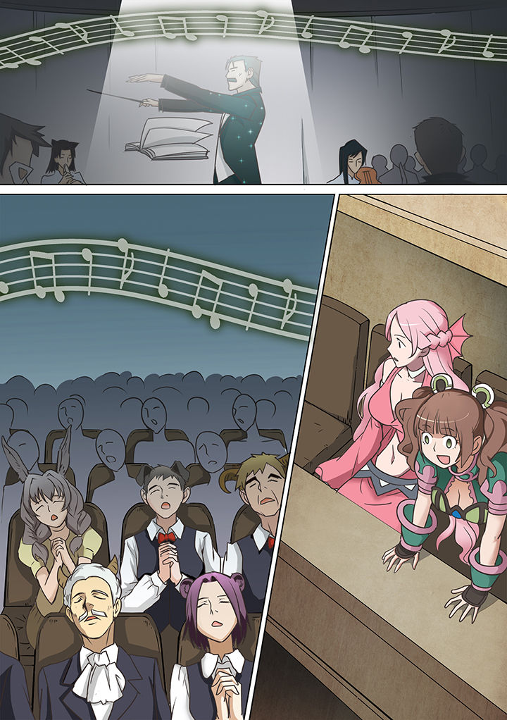 超骑士剑魂 第12话 第3页