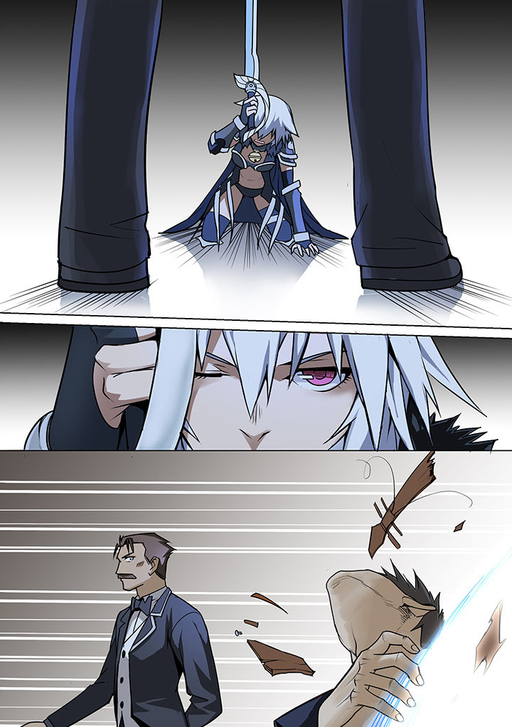 超骑士剑魂 第13话 第3页