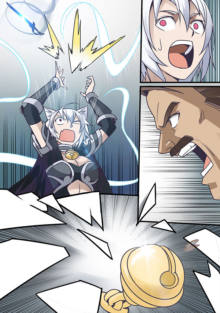 超骑士剑魂 第15话 第1页