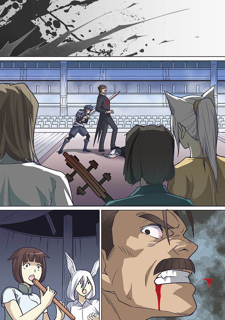 超骑士剑魂 第16话 第0页