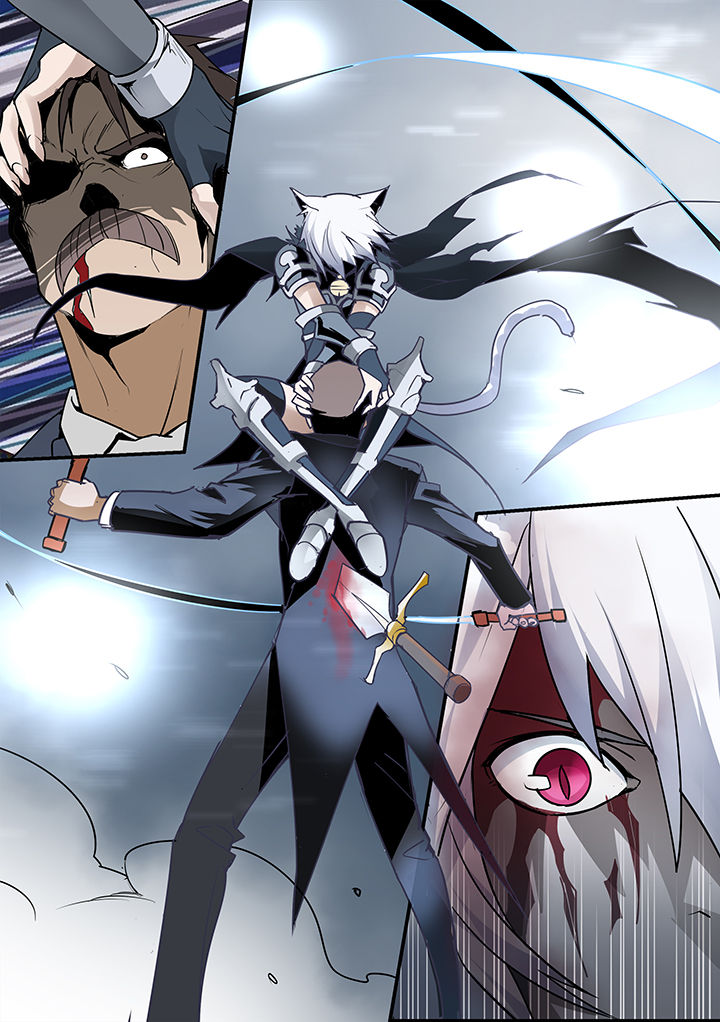 超骑士剑魂 第16话 第4页