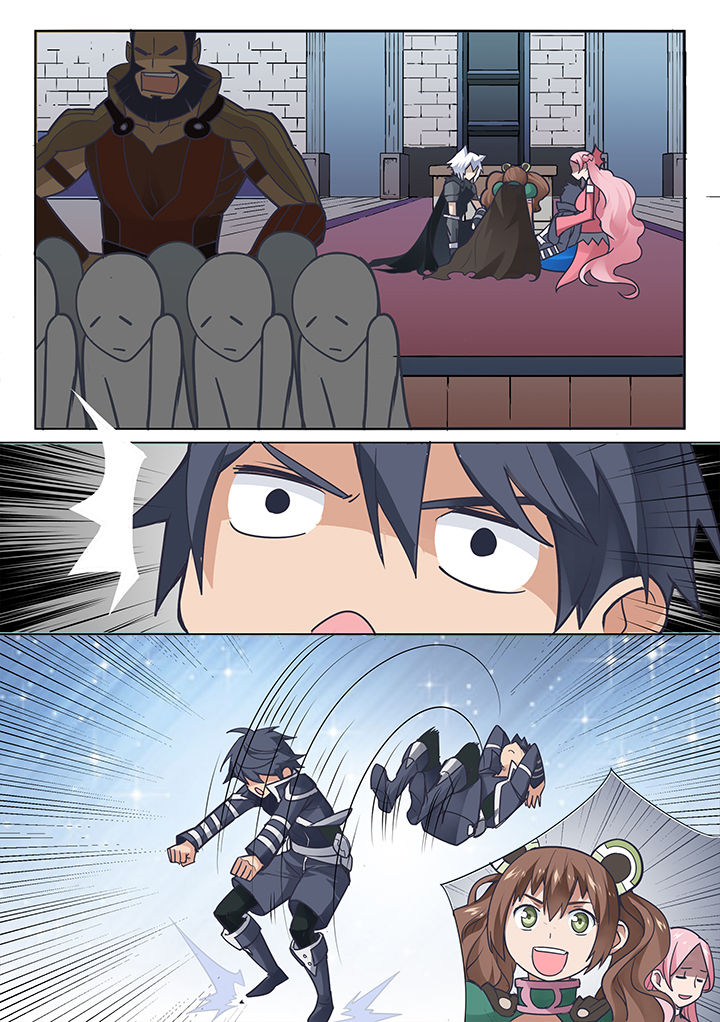 超骑士剑魂 第17话 第0页