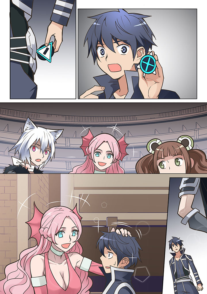 超骑士剑魂 第17话 第1页