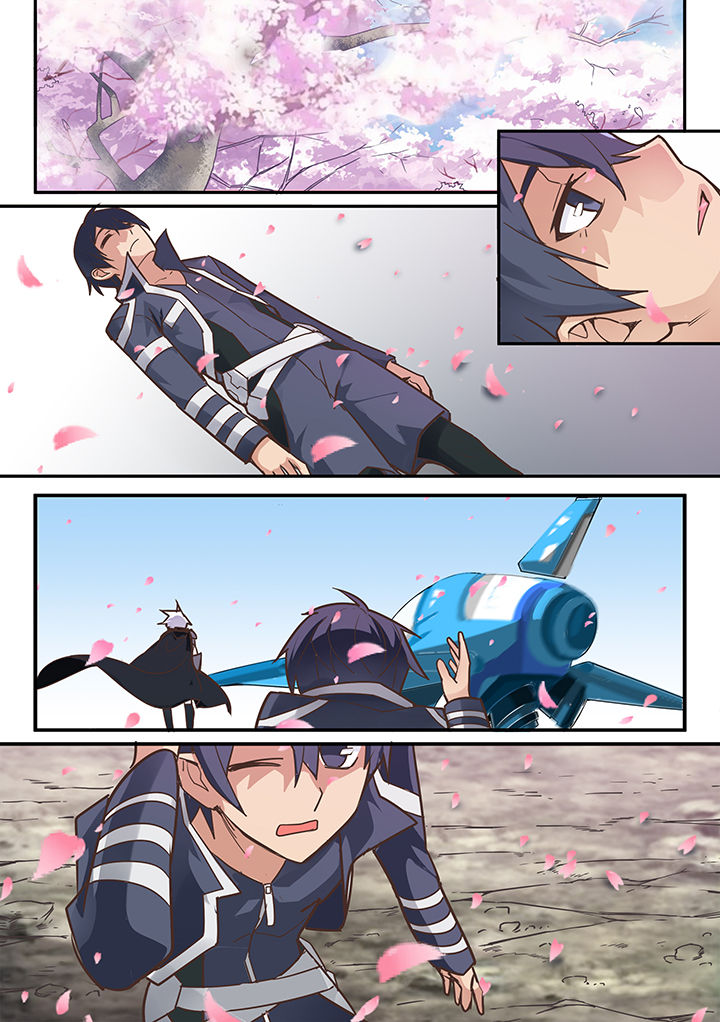 超骑士剑魂 第18话 第0页