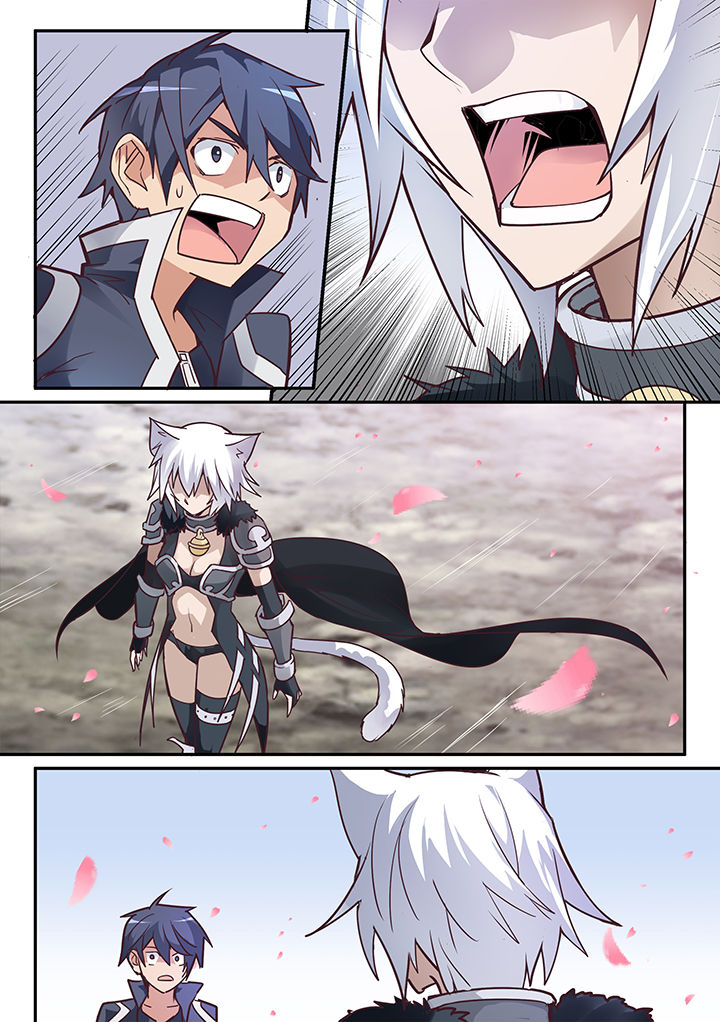 超骑士剑魂 第18话 第2页