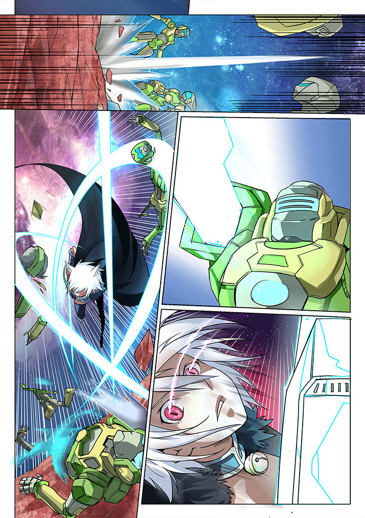 超骑士剑魂 第2话 第4页