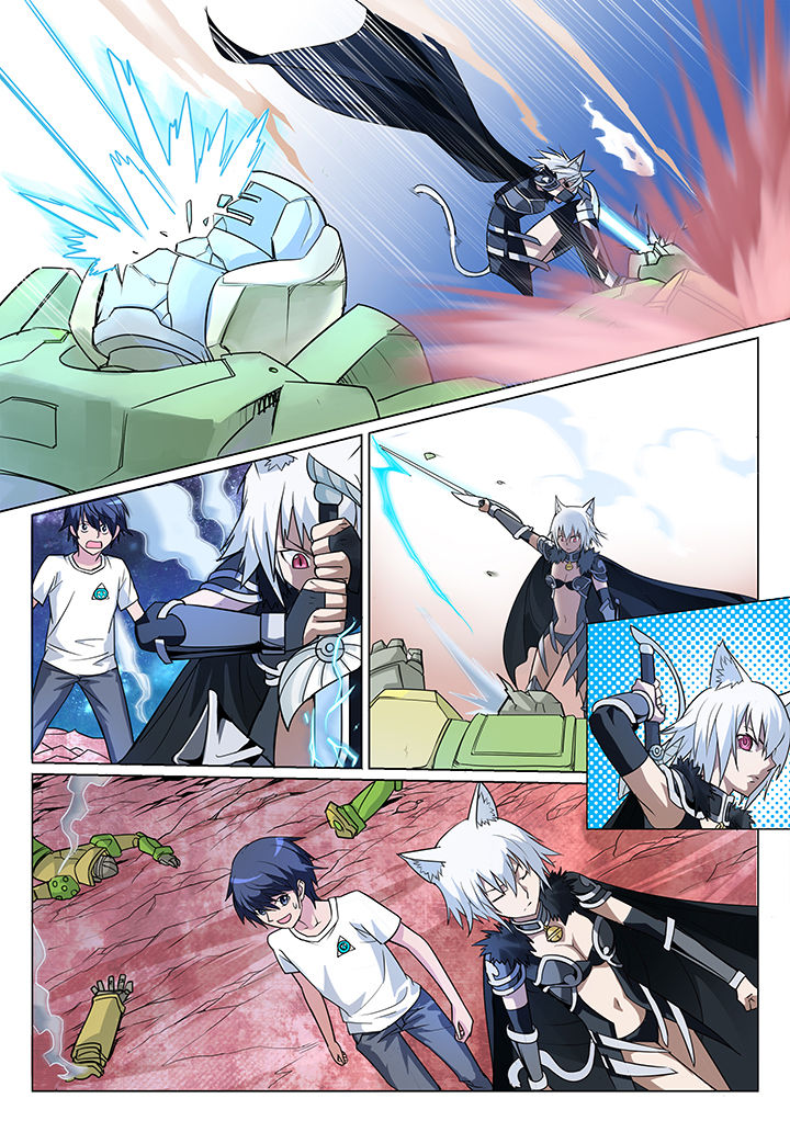 超骑士剑魂 第2话 第5页