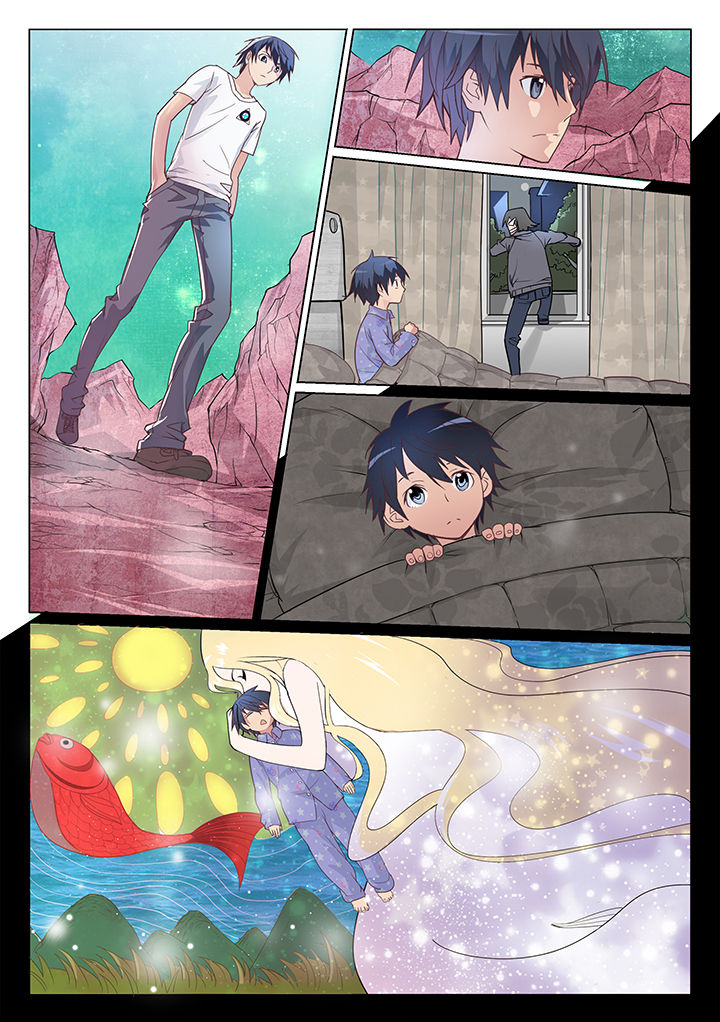 超骑士剑魂 第2话 第6页