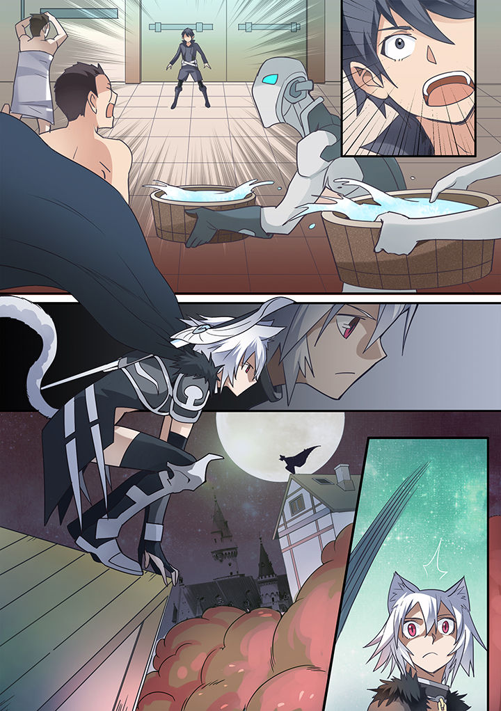 超骑士剑魂 第21话 第0页