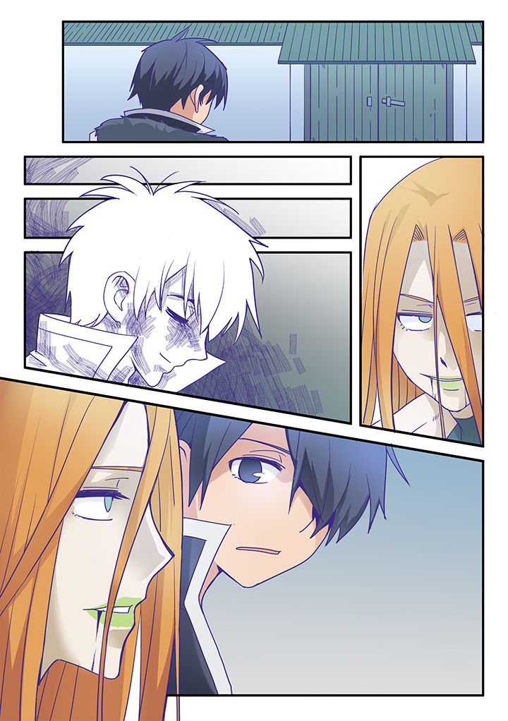 超骑士剑魂 第24话 第0页