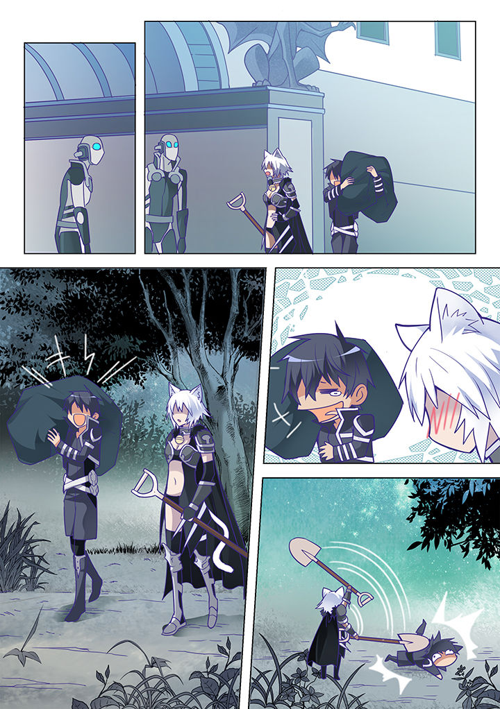 超骑士剑魂 第24话 第4页