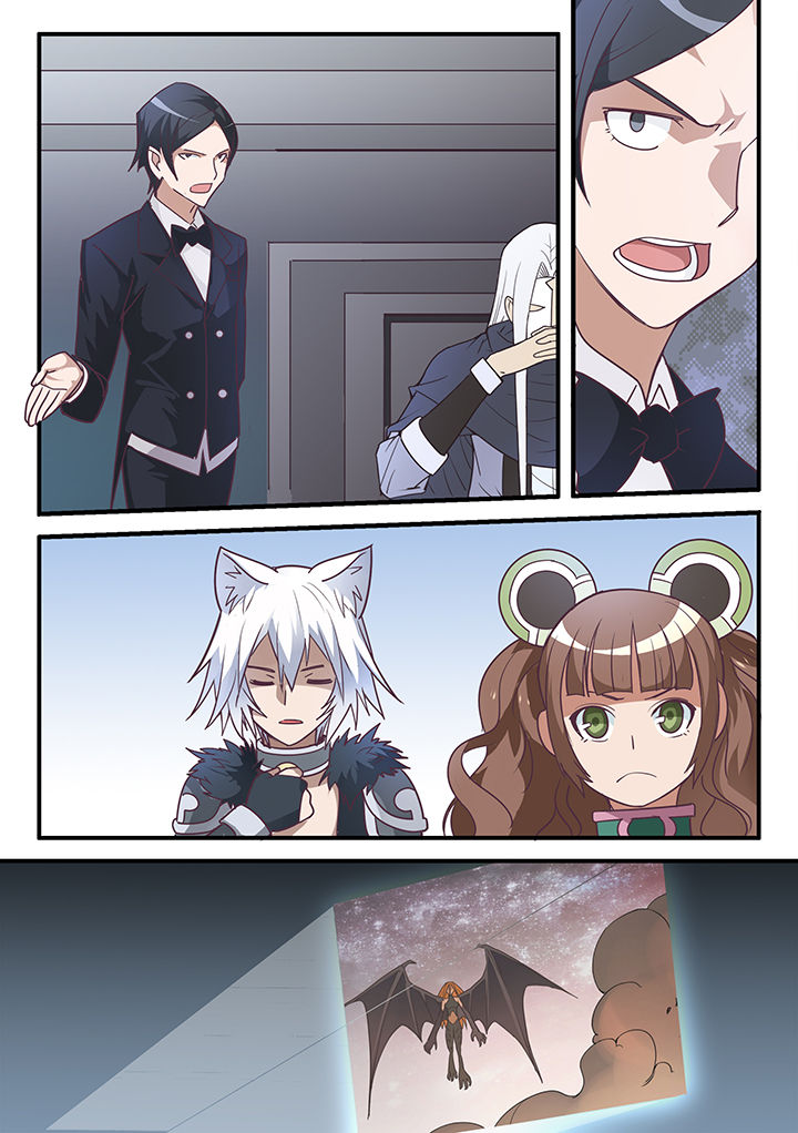 超骑士剑魂 第26话 第2页