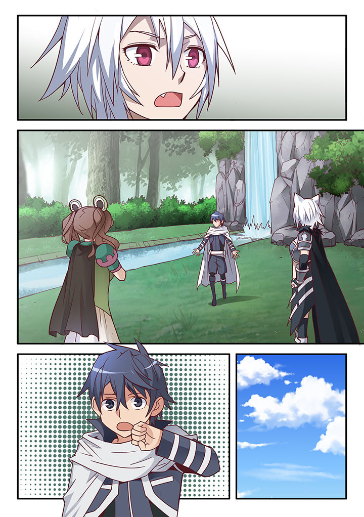 超骑士剑魂 第27话 第1页