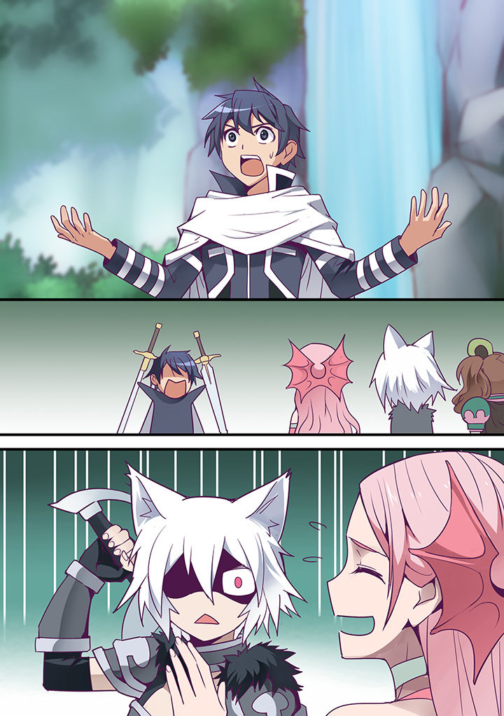 超骑士剑魂 第27话 第2页