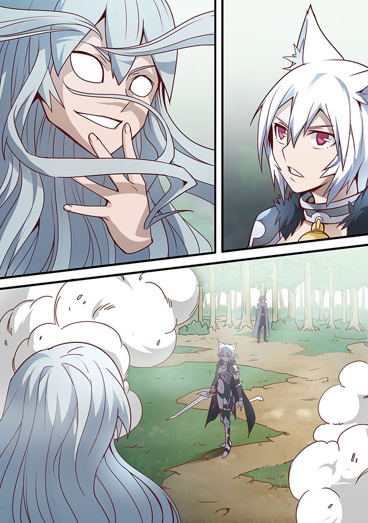 超骑士剑魂 第29话 第1页