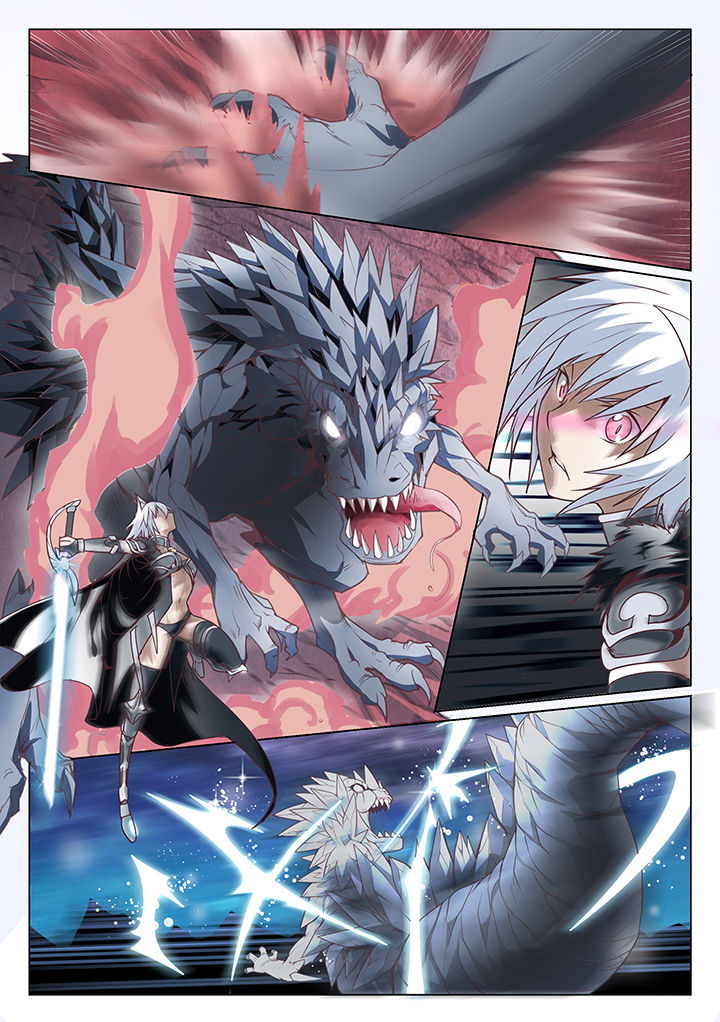 超骑士剑魂 第3话 第2页