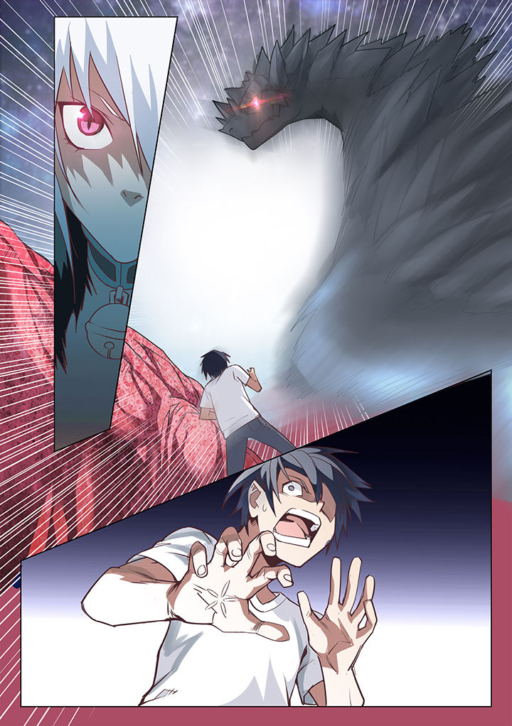 超骑士剑魂 第3话 第5页