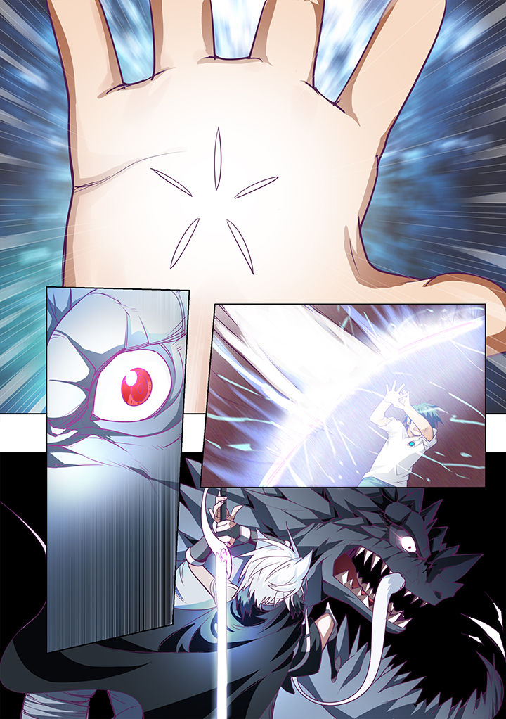 超骑士剑魂 第3话 第6页