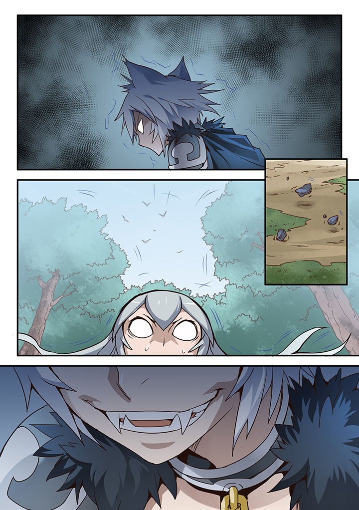 超骑士剑魂 第30话 第1页