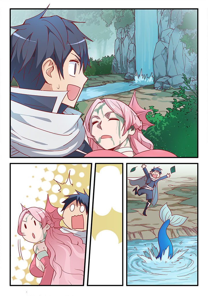 超骑士剑魂 第30话 第4页