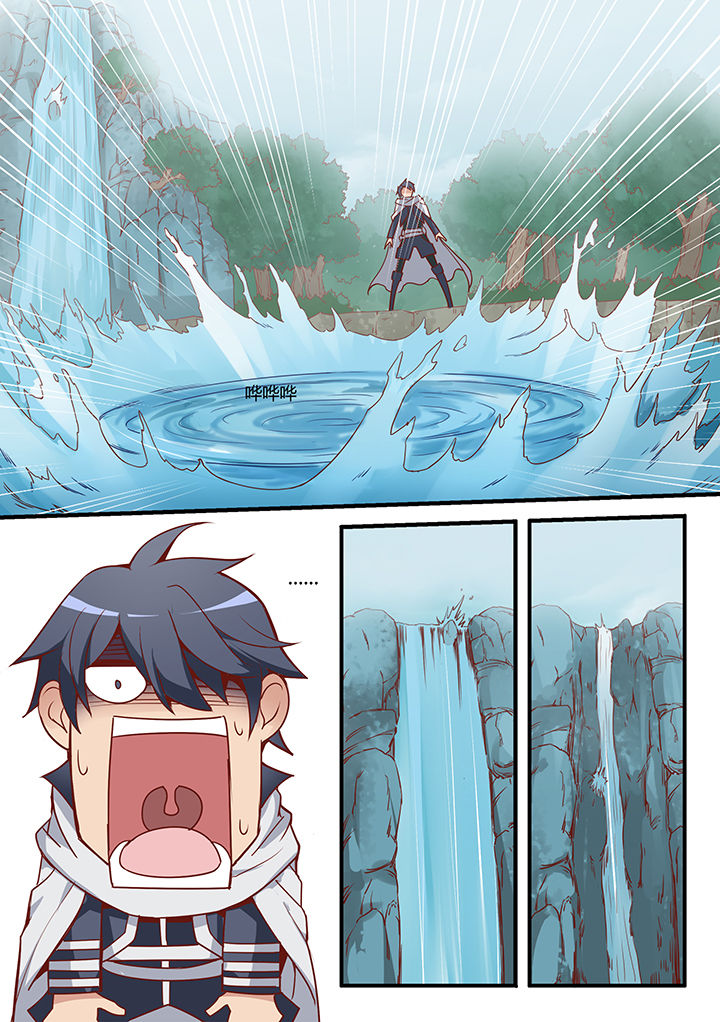 超骑士剑魂 第30话 第5页