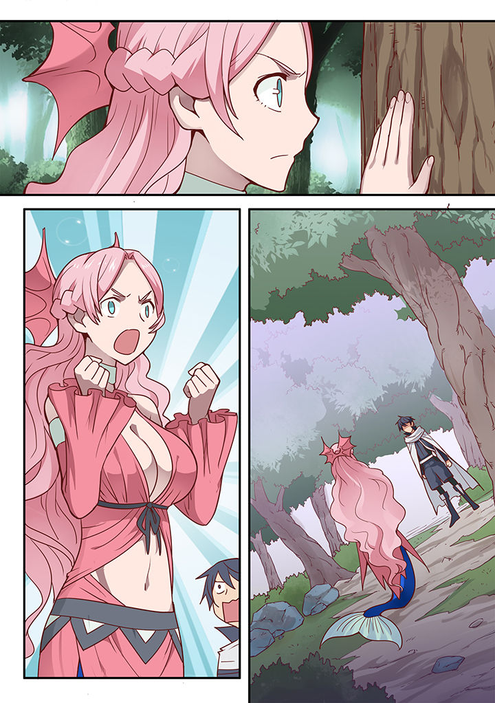 超骑士剑魂 第31话 第1页