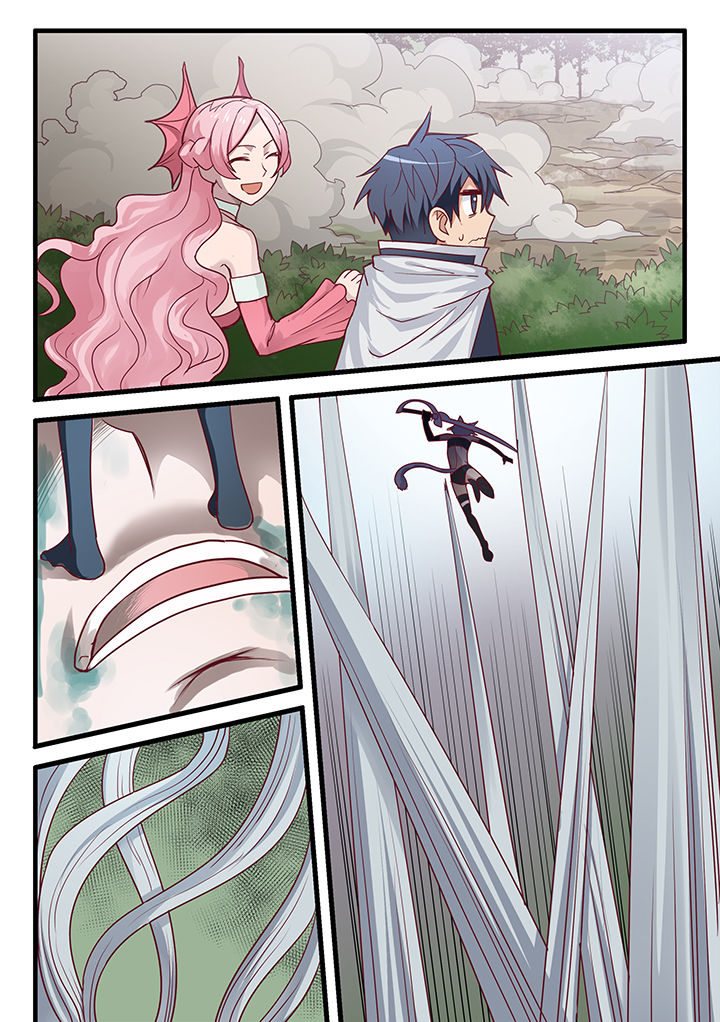 超骑士剑魂 第32话 第1页