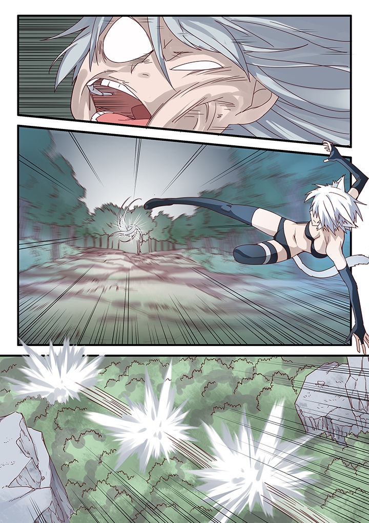 超骑士剑魂 第32话 第5页