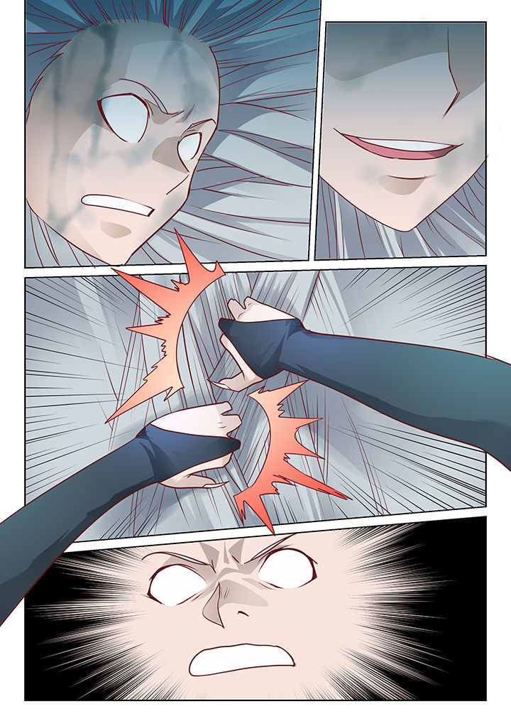 超骑士剑魂 第33话 第2页