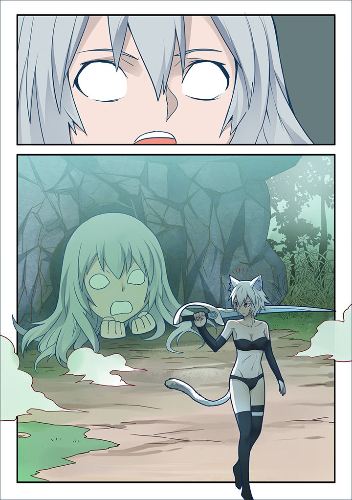 超骑士剑魂 第34话 第0页