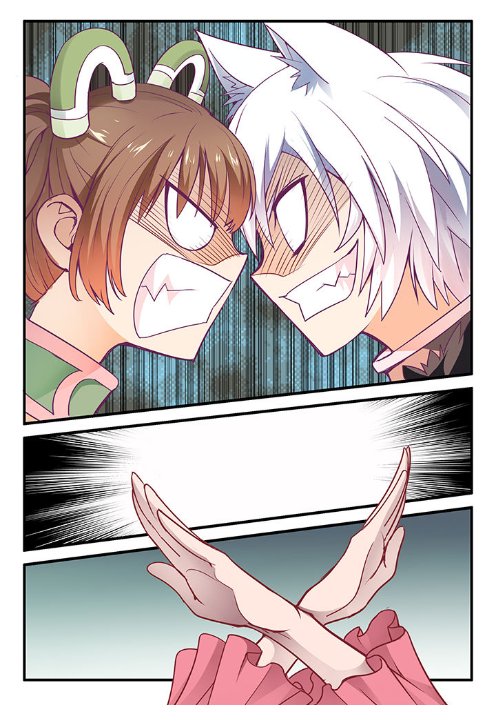 超骑士剑魂 第37话 第3页