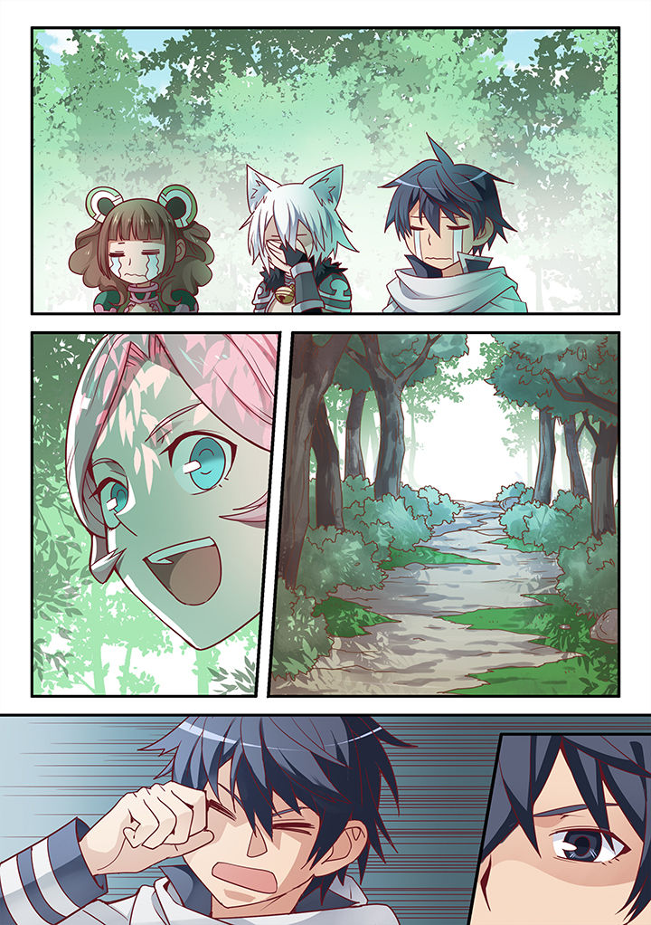 超骑士剑魂 第38话 第0页