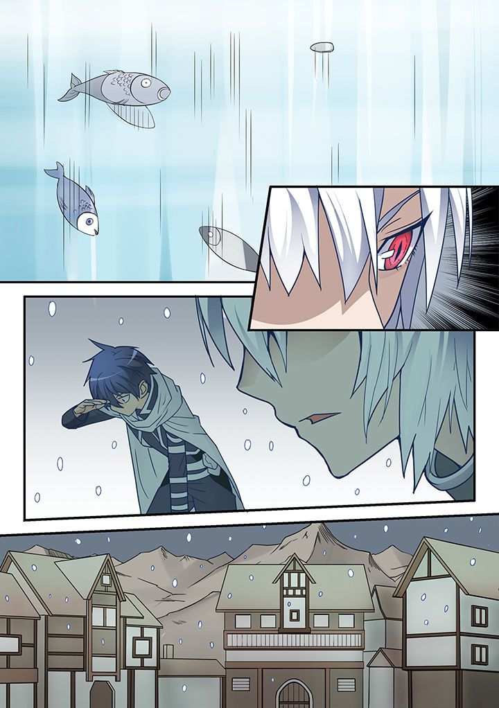 超骑士剑魂 第38话 第5页