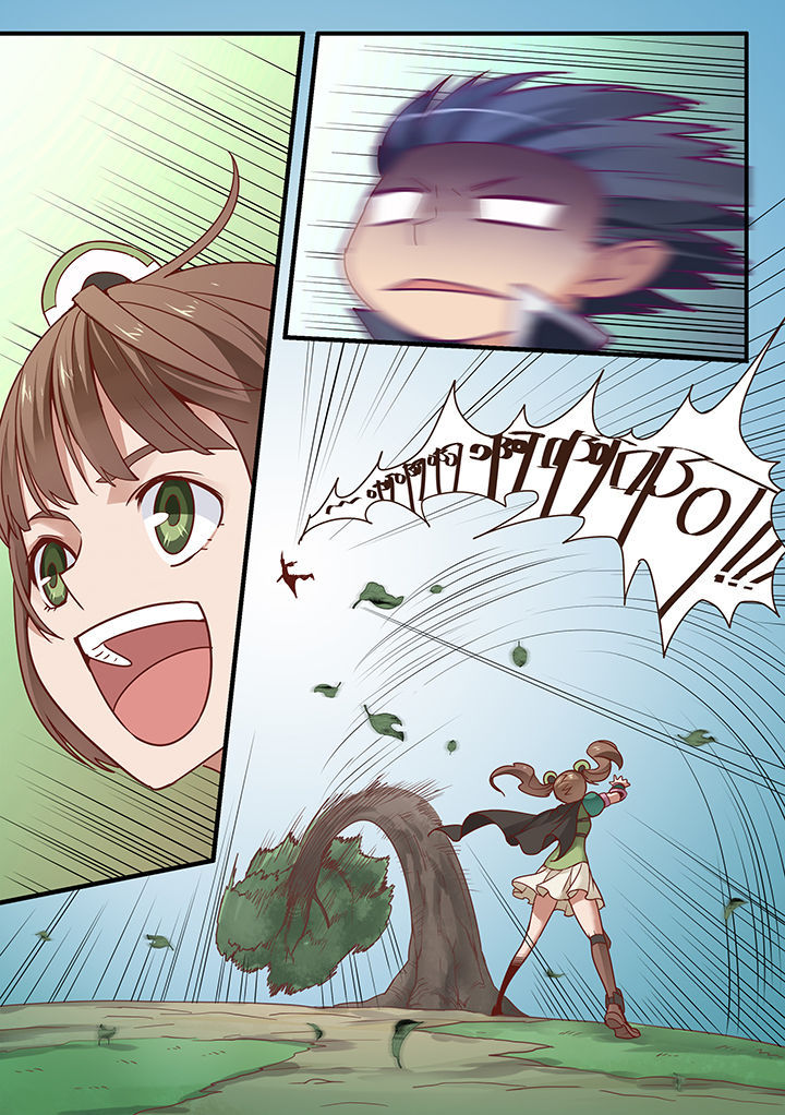 超骑士剑魂 第39话 第1页