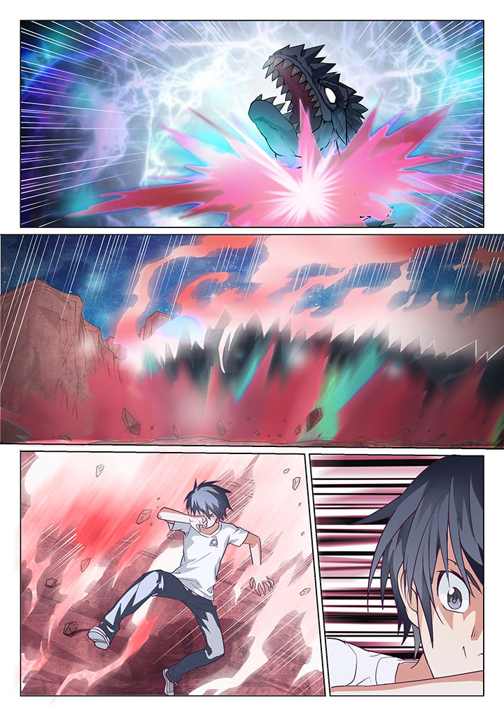 超骑士剑魂 第4话 第0页