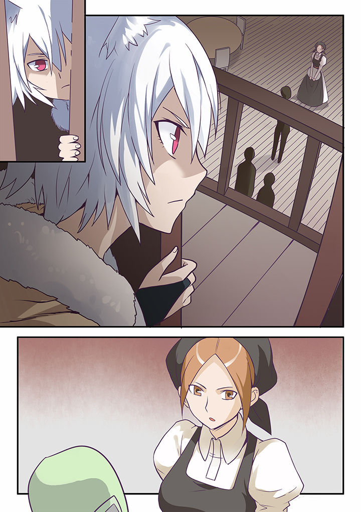 超骑士剑魂 第41话 第1页