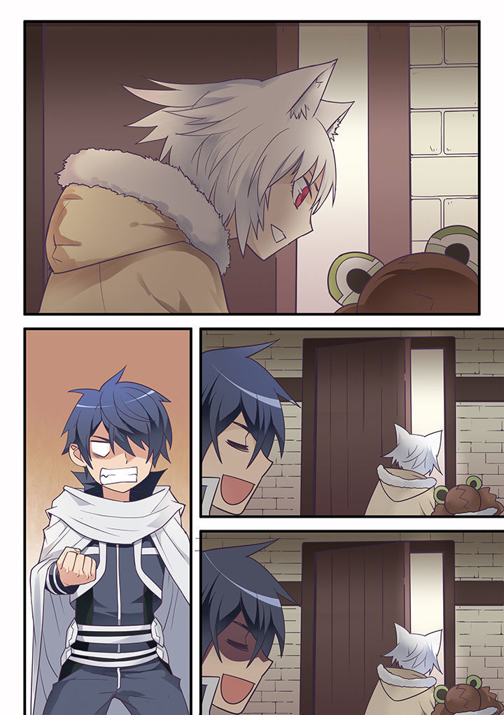 超骑士剑魂 第41话 第4页