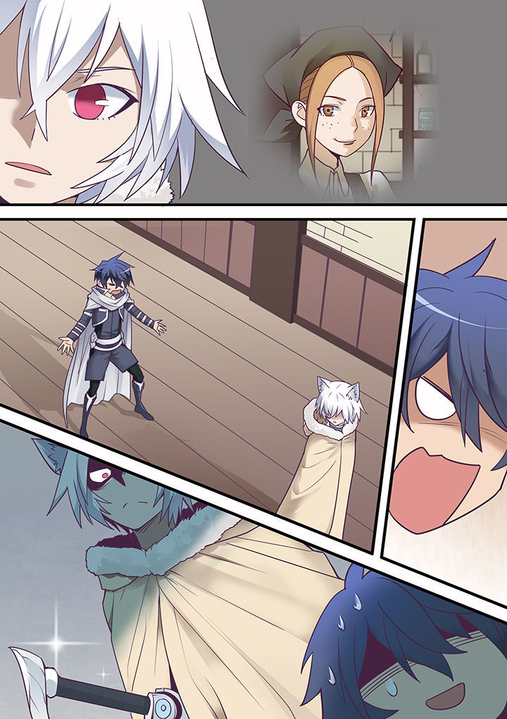 超骑士剑魂 第41话 第5页