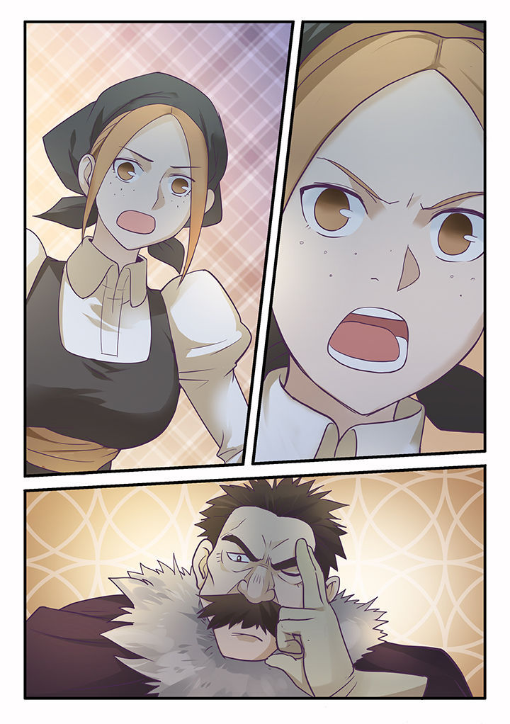 超骑士剑魂 第43话 第1页