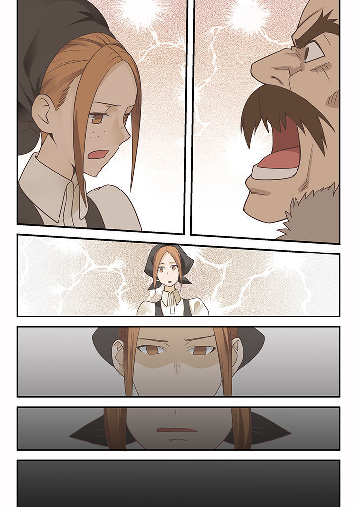 超骑士剑魂 第43话 第4页