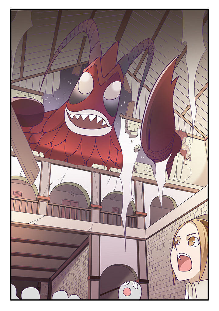 超骑士剑魂 第45话 第0页