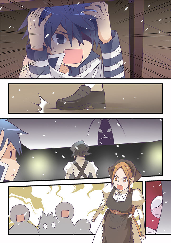 超骑士剑魂 第45话 第3页