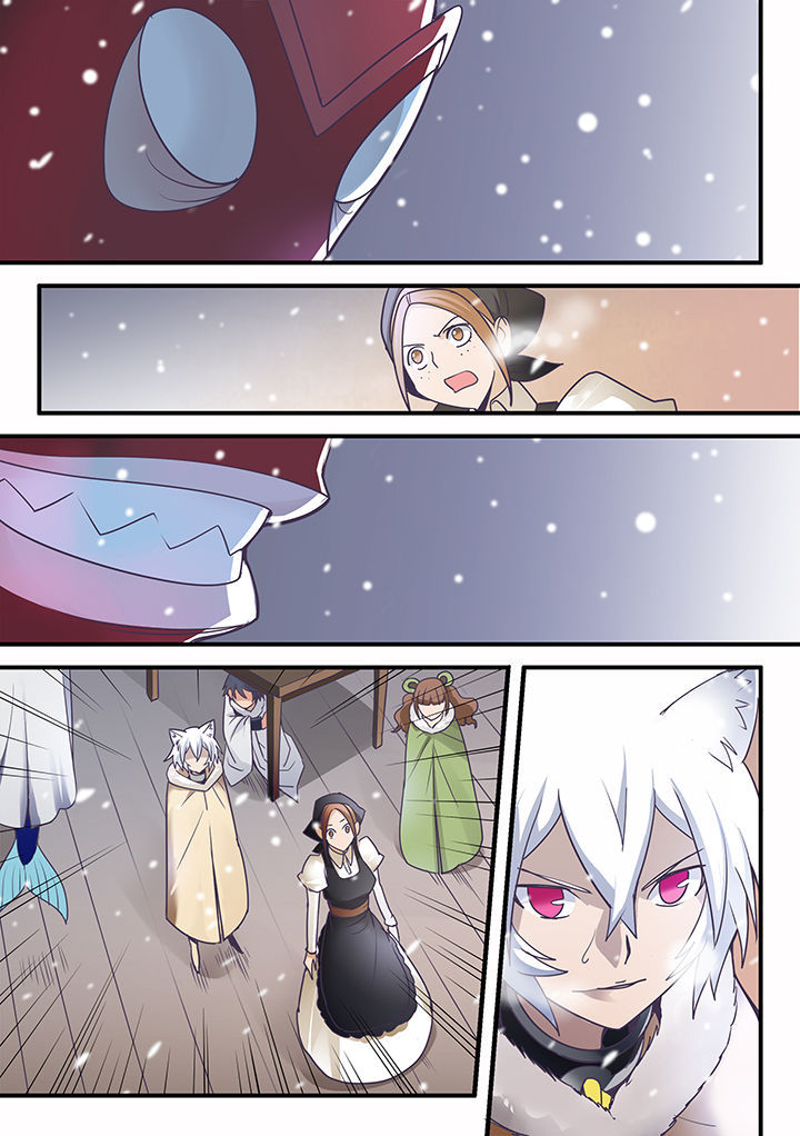 超骑士剑魂 第45话 第4页