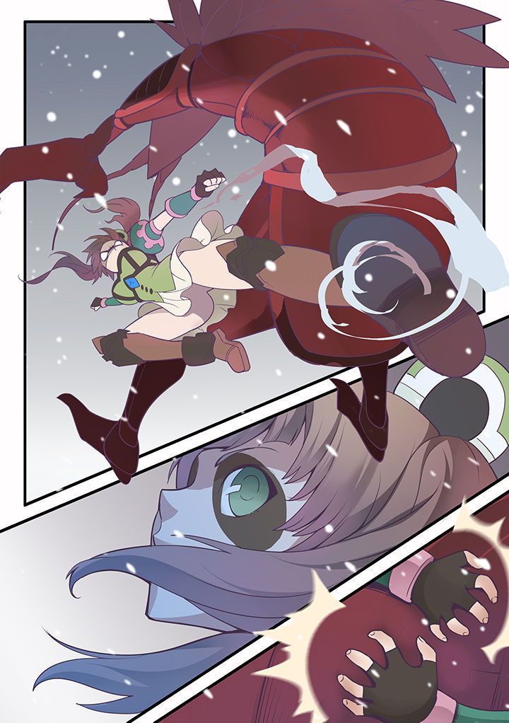 超骑士剑魂 第46话 第5页